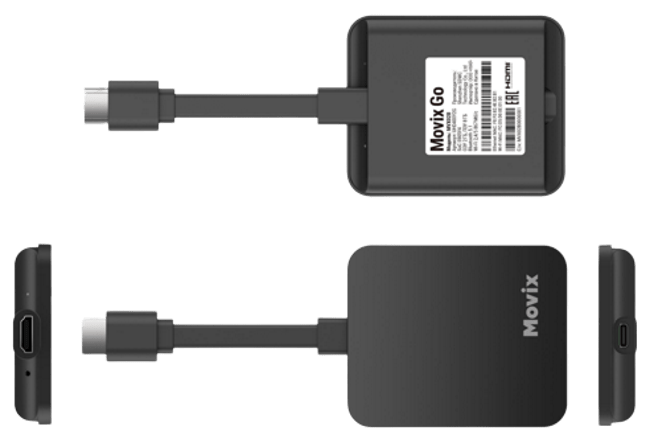 Внешний вид Movix Go от Дом.ру в посёлок Усть-Ижора